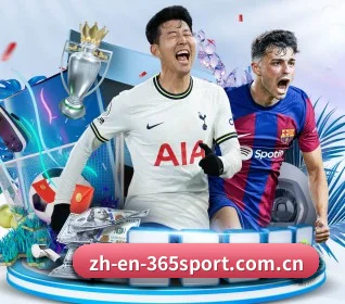 正式上线运营 - 365体育app传媒矩阵正式上线,组建核心采编团队,开启专业体育内容创作的全新篇章。