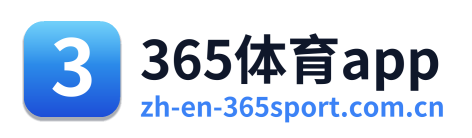 365体育app Logo